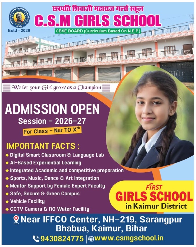 Admission Open 2026-27